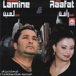 Latifa Raafat et Med Lamine